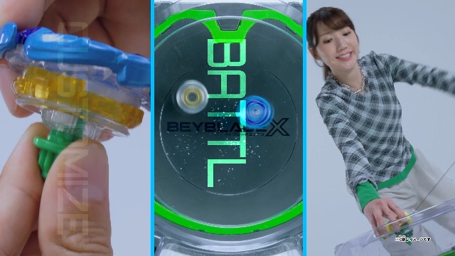 Amazon.co.jp: タカラトミー(TAKARA TOMY) BEYBLADE X ベイブレードX